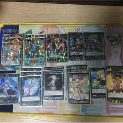 水獣エルドラ 値段提示お願いしますのサムネイル