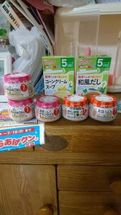 離乳食のサムネイル