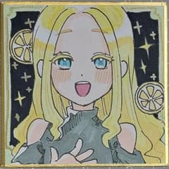 手描きイラスト レモンの金髪女の子 豆色紙のサムネイル