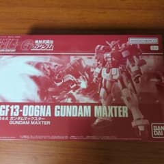 HG　ガンダムマックスターのサムネイル
