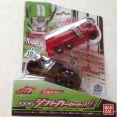 専用！仮面ライダードライブ♡シフトカーセット04のサムネイル