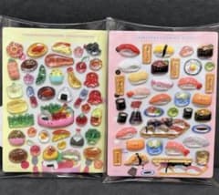 【新作】つぶらな瞳の仲間達コレクションシール２♡お弁当箱 お寿司 2種セットのサムネイル