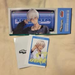 VS せめよん 特典 チケット風カード カードセット　イブラヒムのサムネイル