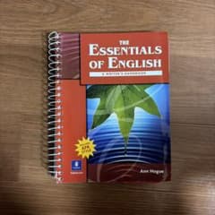The Essentials of English Handbookのサムネイル
