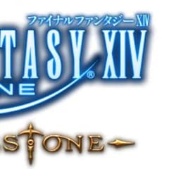 ファイナルファンタジー シリアルナンバー 10個のサムネイル