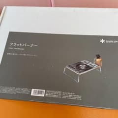 Snow peak フラットバーナーのサムネイル