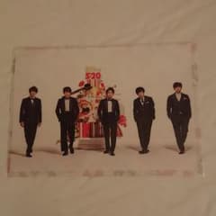 嵐 Anniversary Tour 5×20のサムネイル