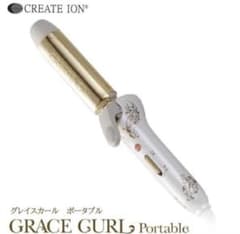 クレイツイオン GRACE CURL カールアイロン CIC-W15N 32ミリのサムネイル