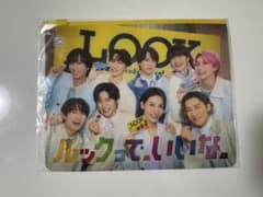 SnowMan LOOKオリジナル スライドポーチのサムネイル
