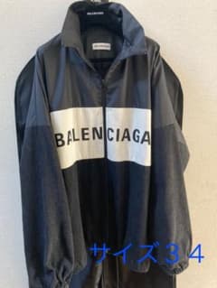balenciaga デニム切替トラックジャケット　34    ブルゾンのサムネイル