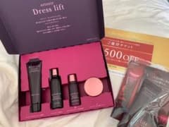 アテニア ドレスリフト 2週間セットのサムネイル