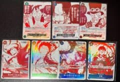 ワンピース カード 3周年トレジャーキャンペーンプロモ コンプリート7