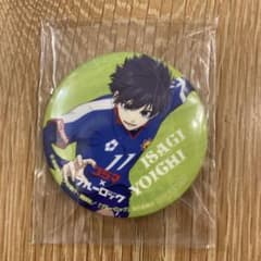 ブルーロック コジマ 缶バッジ 潔世一のサムネイル