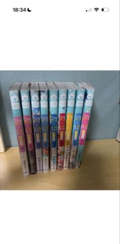 初×婚 15巻のみバラ売り かなことまま様限定のサムネイル