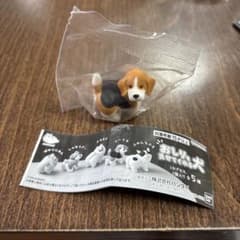 バンダイ おしりを見せてくれる犬 ビーグル カプセルトイのサムネイル