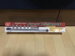 トルクレンチ　エマーソン製　新品未開封品のサムネイル