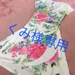 パープルレイン ワンピースのサムネイル