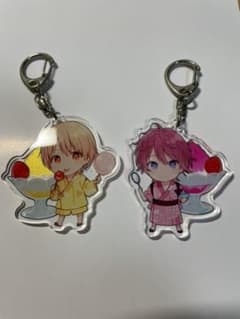 すとぷり キーホルダー るぅとくん さとみくんのサムネイル