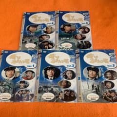 俺はおまわり君 DVD 全巻セット〈5枚組〉 Amazon.co.jp: 俺はおまわり君 全5枚 第1話～第19話 最終 レンタル落ち