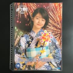 9203 つばきファクトリー 福田真琳 ピンナップポスター - メルカリ