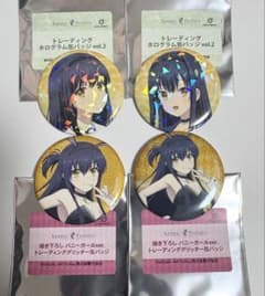 4種セット Summer Pockets ポップアップストア 久島鴎 缶バッジ - メルカリ