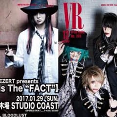 VR vol.053 最新号のサムネイル