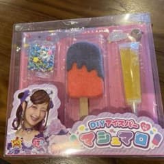 しなこちゃん DIYアイスバー マシュマロ パープルのサムネイル