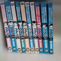 My First BIG 名探偵コナン コンビニコミック 10冊まとめて - メルカリ