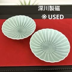 深川製磁 青磁 菊割 小付揃 和皿揃 2客 宮内庁御用達 - メルカリ