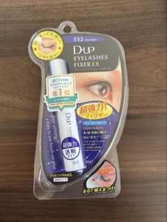 新品 D-UP EYELASHES FIXER EX クリアタイプ つけまのりのサムネイル