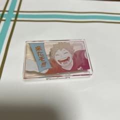 日向翔陽 名言アクリルバッジ