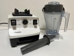 【Vitamix】バイタミックス ホワイト ミキサー ブレンダーのサムネイル