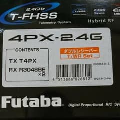 フタバ4PXのサムネイル