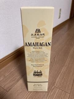 AMAHAGAN World Malt Basic Blendのサムネイル