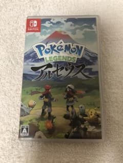 ポケモンレジェンズ アルセウス Switchのサムネイル