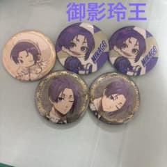 ブルーロック缶バッジ 御影玲王 3柄5個 - メルカリ