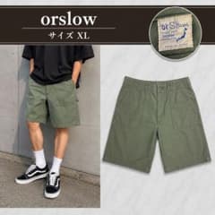 希少XL orSlow ベイカーショーツ オリーブ OG107 ファティーグ 希少XL orSlow ベイカーショーツ オリーブ OG107 ファティーグ - メルカリ