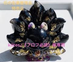 九尾の狐✨⭐️オルゴナイト⭐️✨幸運・夢の実現・開運 オルゴナイト九尾の狐さんNo.210 - メルカリ