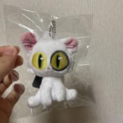 ダイジン　ぬいぐるみのサムネイル