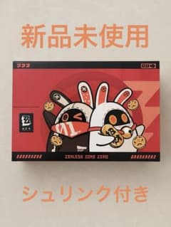 ま*ノ様 【未開封】ゼンレスゾーンゼロ ボンプBOX 全6種 ま*ノ様 【未開封】ゼンレスゾーンゼロ ボンプBOX 全6種 - メルカリ