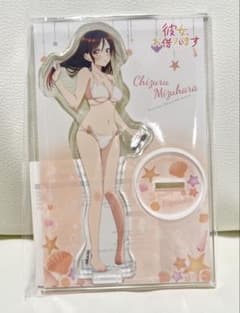 くじ引き堂 彼女、お借りします 水着と彼女 B賞 アクリルスタンド 水原千鶴