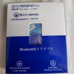 こ*ら様 Bluetooth 5.1 USBアダプターのサムネイル