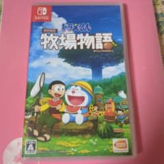 【即購入OK】のび太の牧場物語 Nintendo Switchのサムネイル