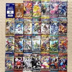 ポケモンカード　未開封パック　28パック　イーブイヒーローズ　ジムプロモ　ポケカ