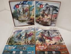 【値引き】Switch ドラゴンクエスト３、ドラクエ１&２ ソフト＋攻略本セット