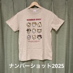 m69857435396_1.jpg?1775105759