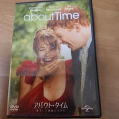 アバウト・タイム～愛おしい時間について～('13英) - メルカリ