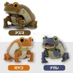 たまケロ 3種セットのサムネイル