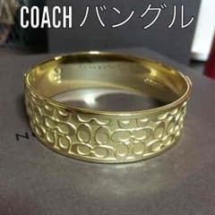 新品未使用 COACH バングルのサムネイル