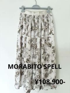 新品モラビトMORABITO・SPELL［KING］スカート9チュールレース レースドッキング スカート ｜ MORABITO SPELL（モラビトスペル）｜.K